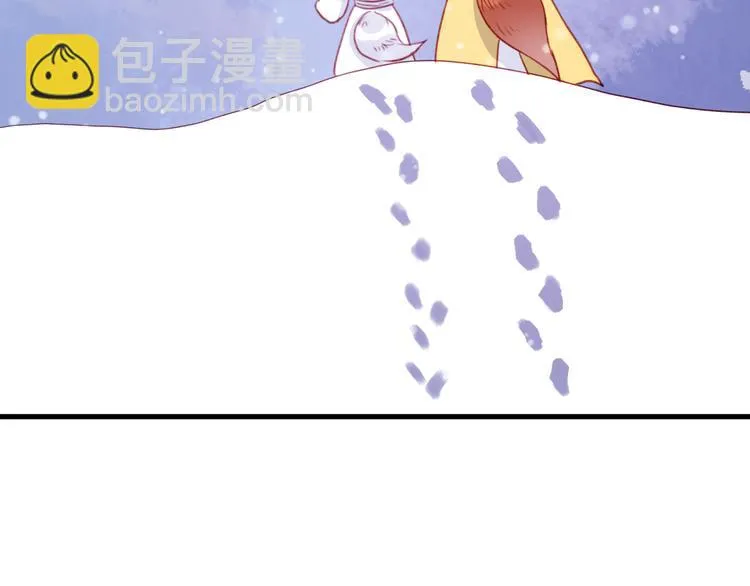 第73话 回家 第20页