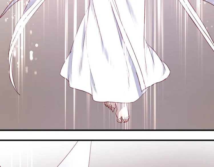 第74话 求助 第13页