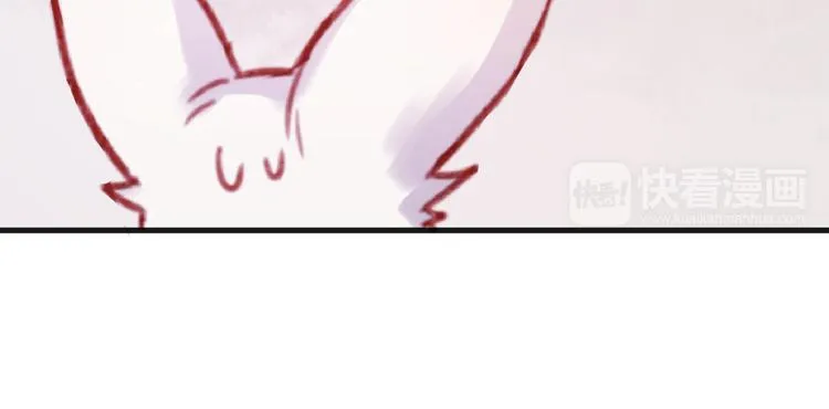 第75话 天赋这个东西 第42页