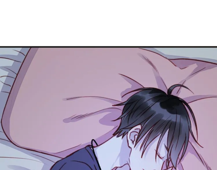 第76话 化形后的尴尬 第18页
