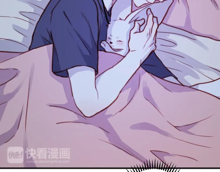 第76话 化形后的尴尬 第19页