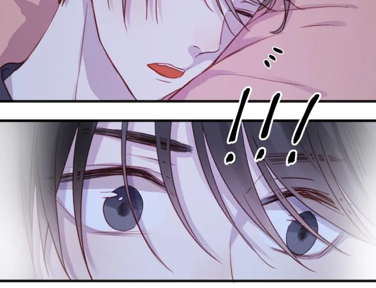 第76话 化形后的尴尬 第25页