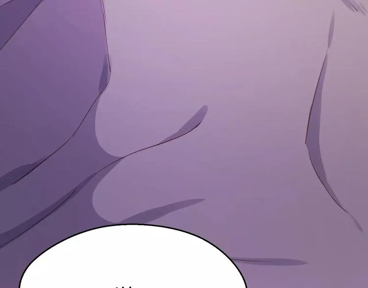 第76话 化形后的尴尬 第30页