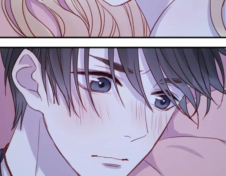第76话 化形后的尴尬 第32页