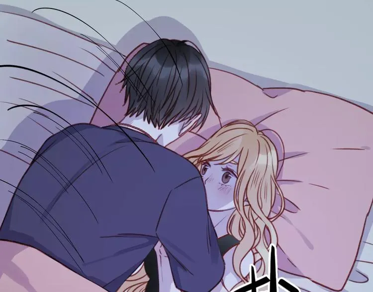 第76话 化形后的尴尬 第34页