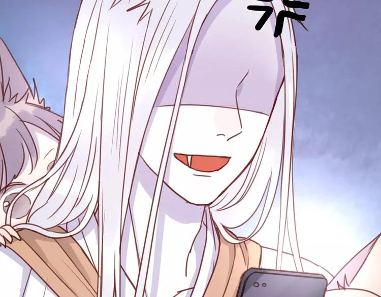 第77话 二人世界 第46页