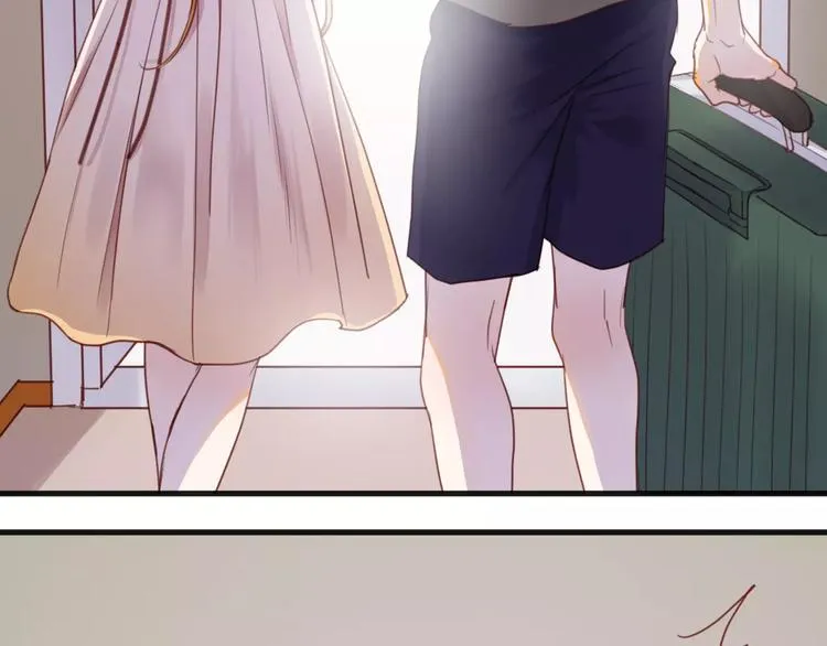 番外4：狗粮夫妻二人组 第5页