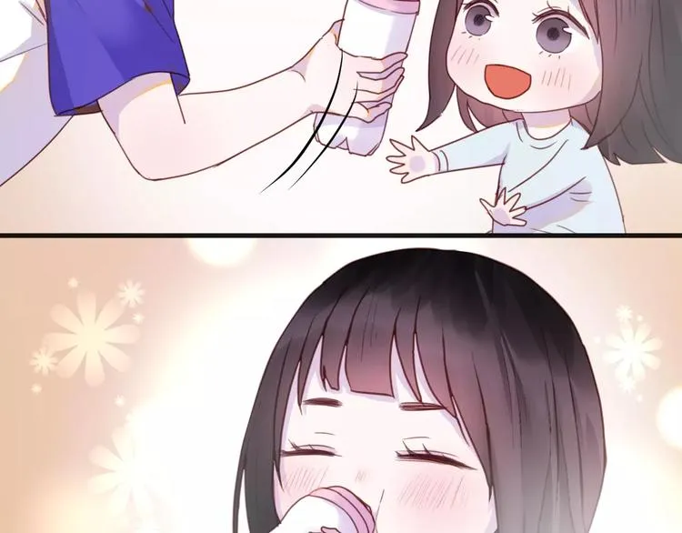 番外4：狗粮夫妻二人组 第9页