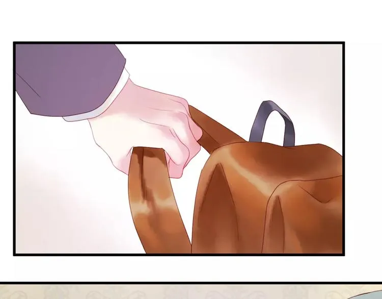 第1话 命中克星 第27页