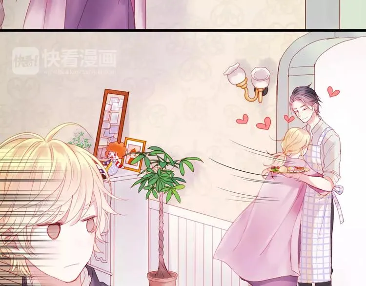 第1话 命中克星 第31页