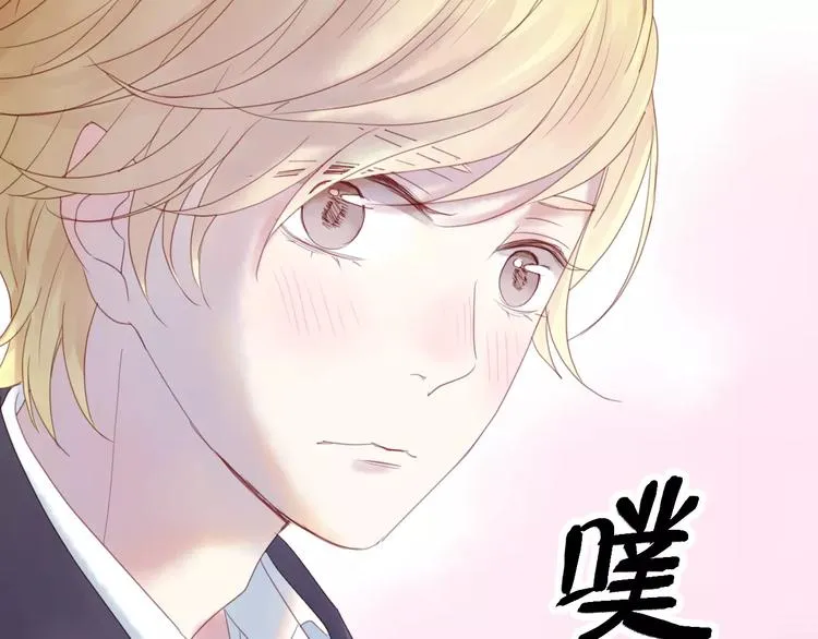 第1话 命中克星 第58页