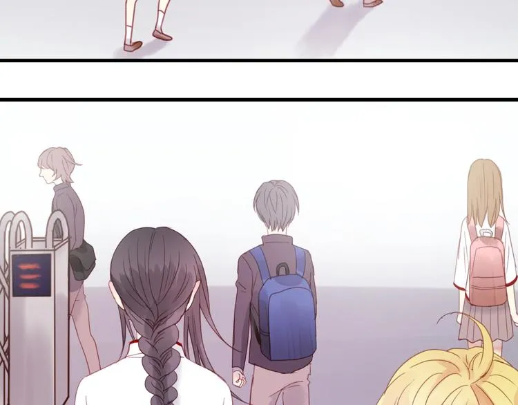 第1话 命中克星 第75页
