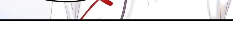 第1话 命中克星 第83页