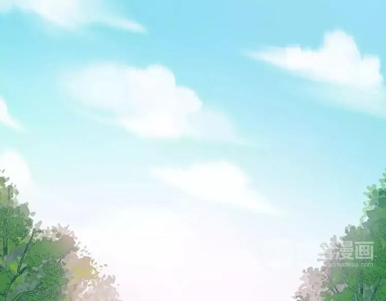第3话 两小无猜 第2页