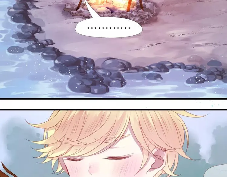 第3话 两小无猜 第5页