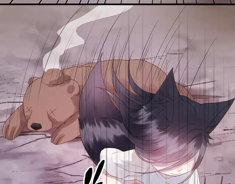 第3话 两小无猜 第18页