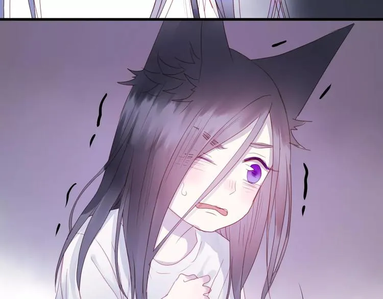 第3话 两小无猜 第27页