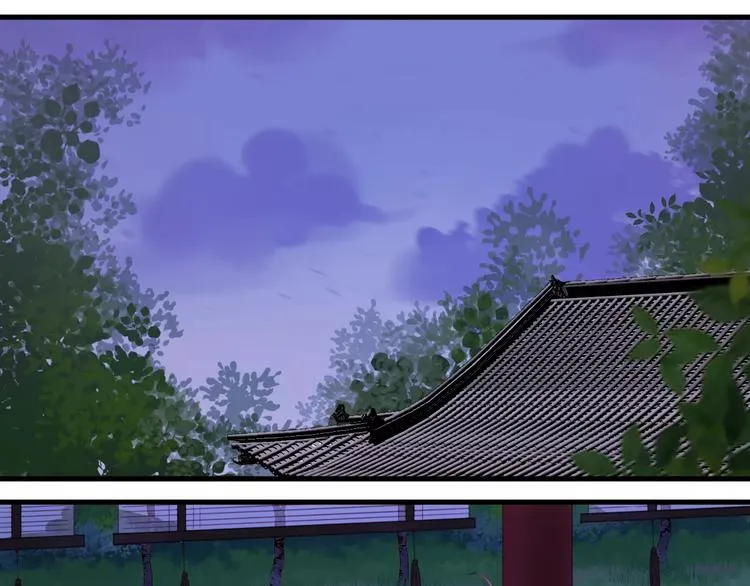 第3话 两小无猜 第31页
