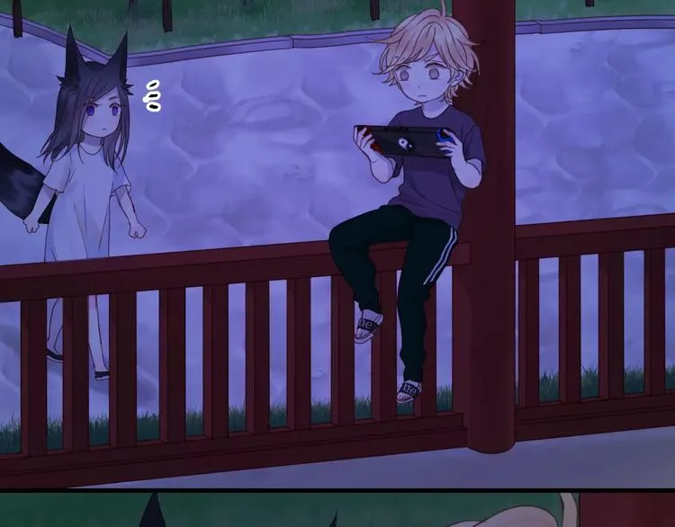 第3话 两小无猜 第32页