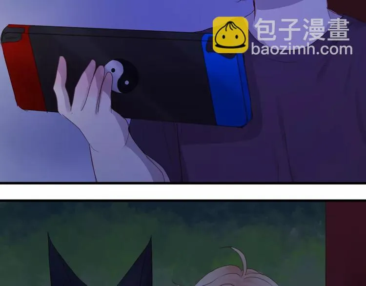 第3话 两小无猜 第35页