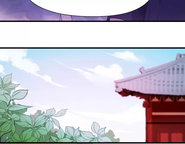 第3话 两小无猜 第50页