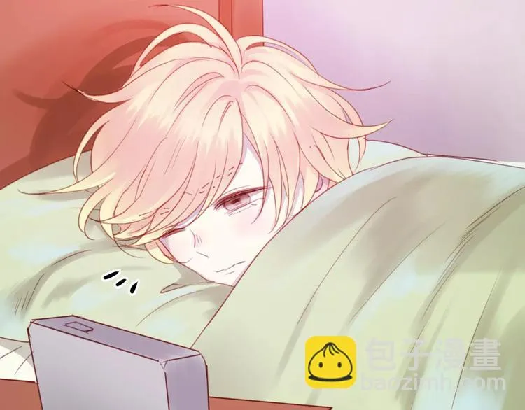 第3话 两小无猜 第51页