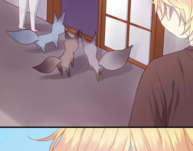 第3话 两小无猜 第56页