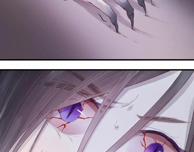 第4话 女孩和男孩的选择 第13页