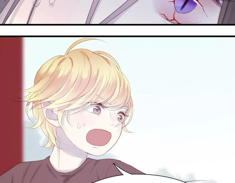 第4话 女孩和男孩的选择 第14页