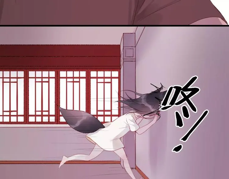 第4话 女孩和男孩的选择 第18页