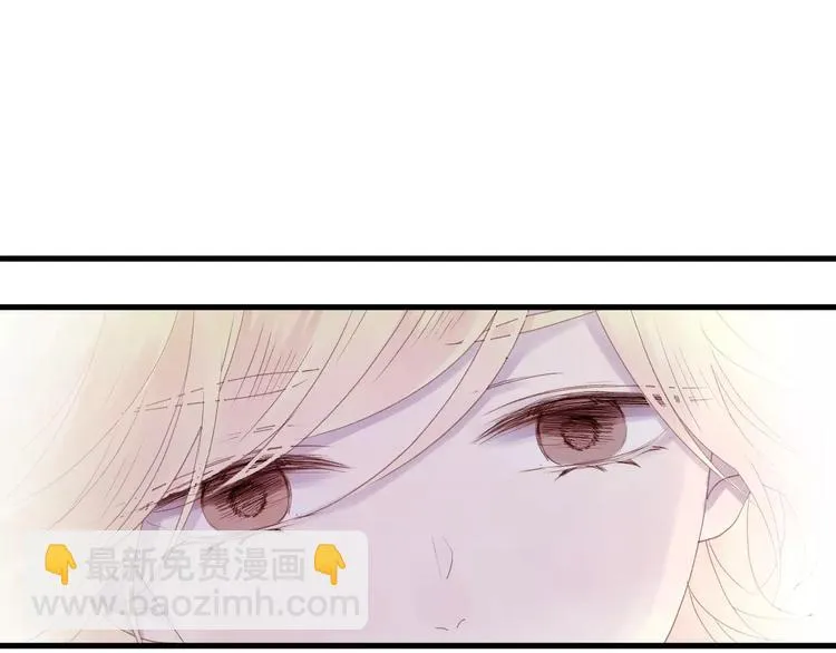 第4话 女孩和男孩的选择 第33页