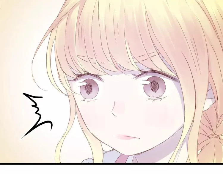 第4话 女孩和男孩的选择 第50页