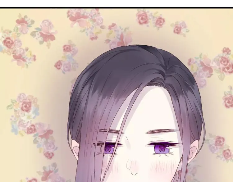 第4话 女孩和男孩的选择 第53页