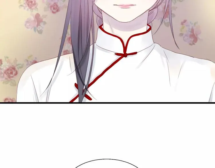 第4话 女孩和男孩的选择 第54页