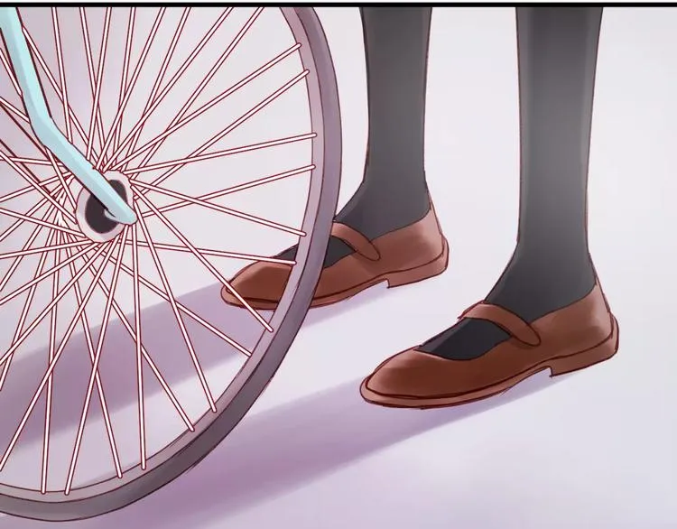第5话 良好的关系 第16页