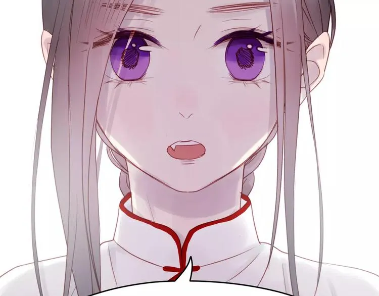 第5话 良好的关系 第19页
