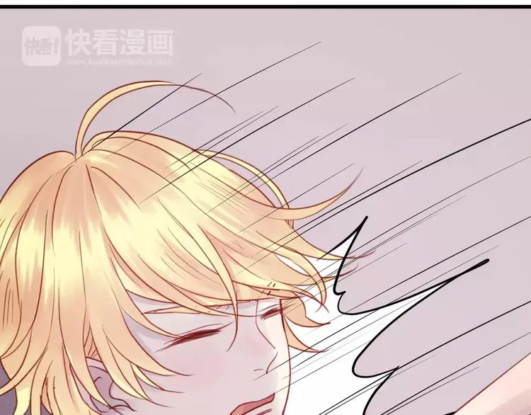 第5话 良好的关系 第30页