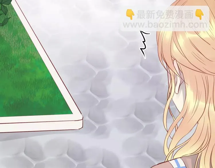 第5话 良好的关系 第43页