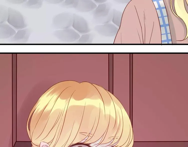 第5话 良好的关系 第44页