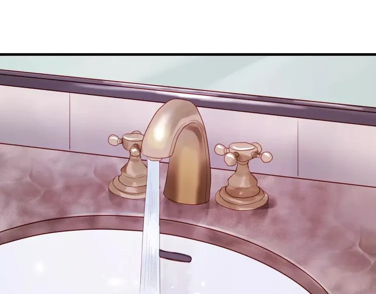 第5话 良好的关系 第57页