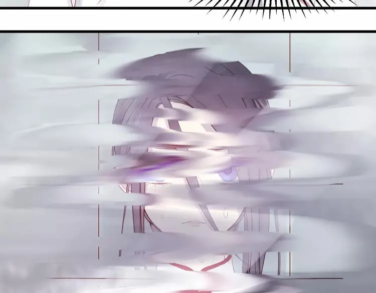 第5话 良好的关系 第62页