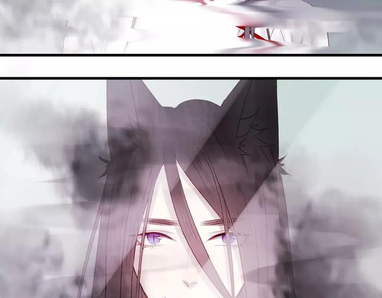 第5话 良好的关系 第63页