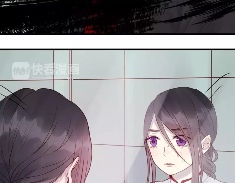 第6话 独占宣言 第12页