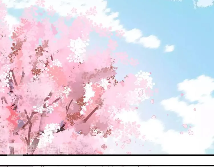 第7话 贤妻良母 第41页