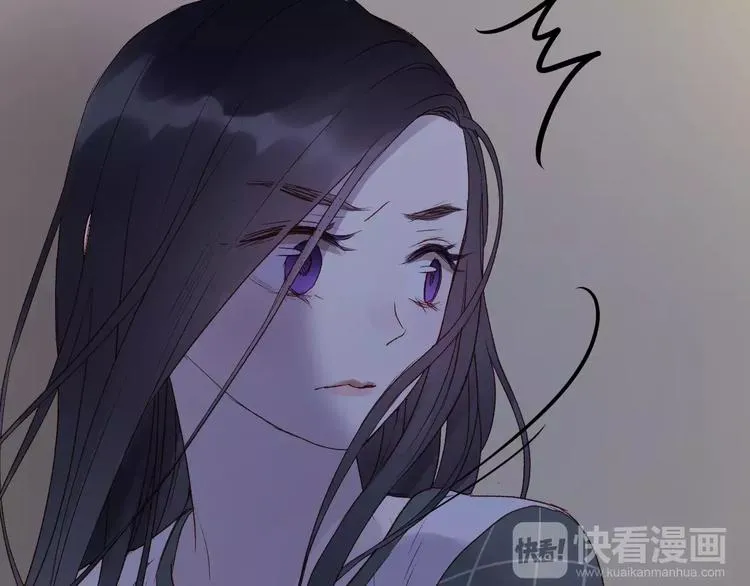 第7话 贤妻良母 第76页