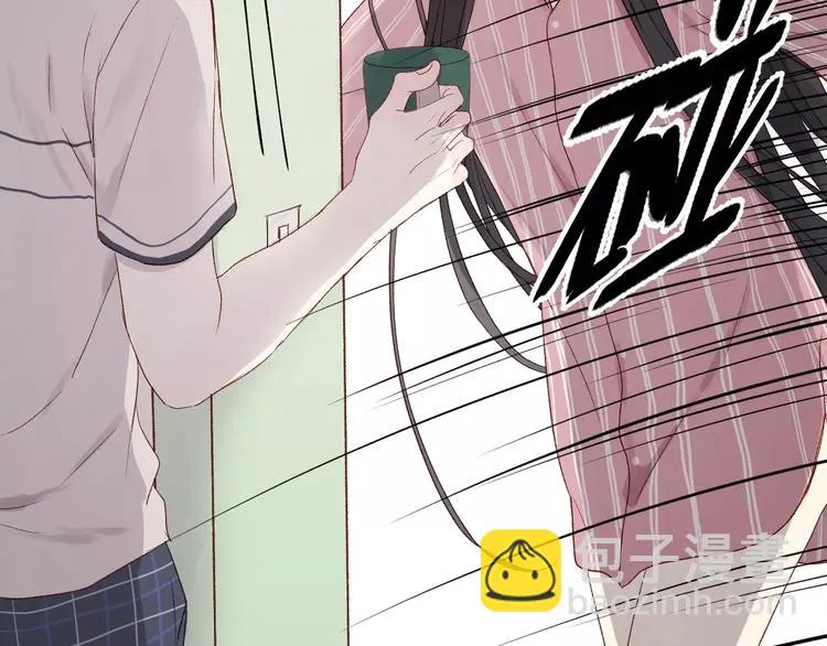第8话 睡衣大作战 第22页
