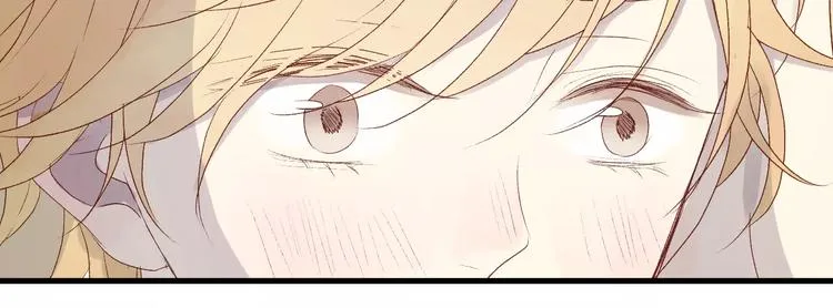 第8话 睡衣大作战 第30页