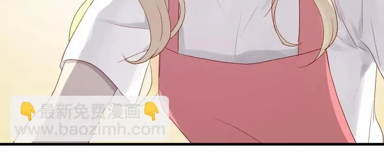 第8话 睡衣大作战 第59页