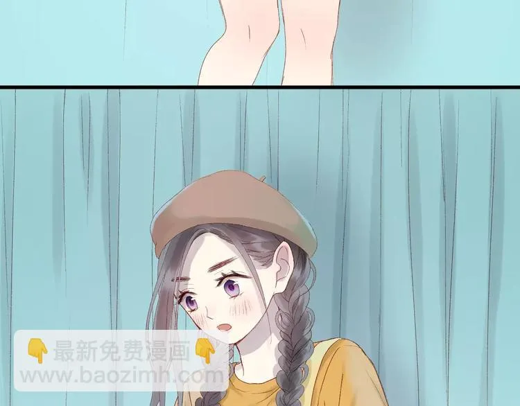 第9话 大变身！ 第8页