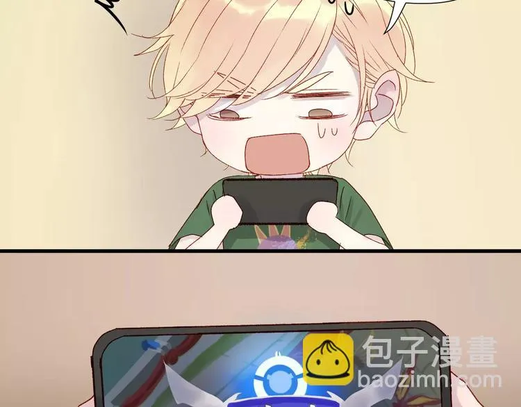 第9话 大变身！ 第25页